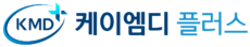 케이엠디 플러스 | 케이엠디플러스 공식 홈페이지 | KMD Plus