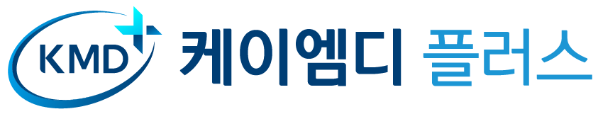 케이엠디 플러스 | 케이엠디플러스 공식 홈페이지 | KMD Plus logo
